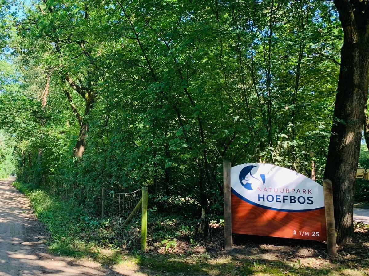 Zonnebos, Private Garden, Fresh Air, Relax! Vila Otterlo Exterior foto